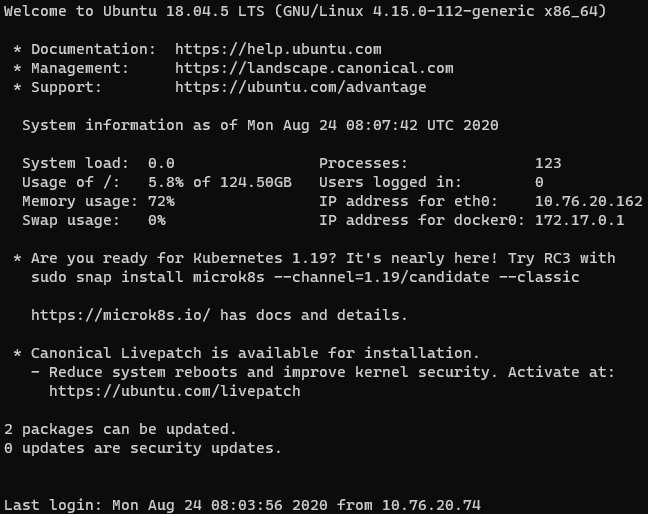 Ubuntu系统信息