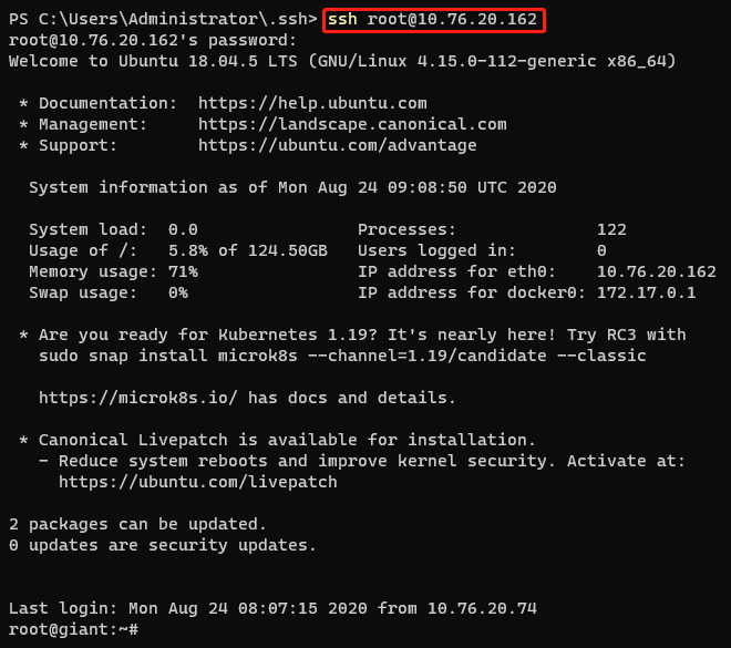 使用密码登录root