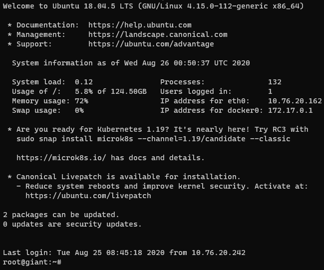 Ubuntu基本信息
