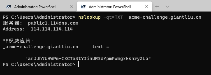 Free Let's Encrypt SSL