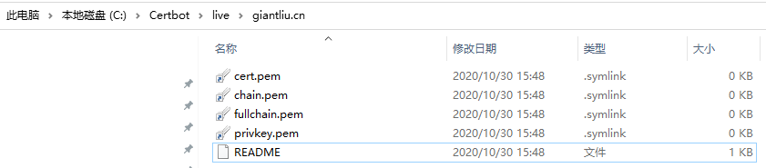 Free Let's Encrypt SSL