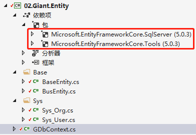 CodeFirst