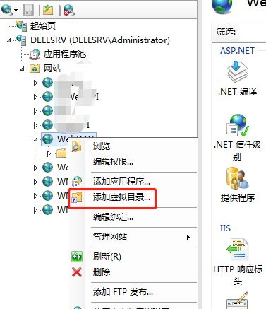 WebDAV