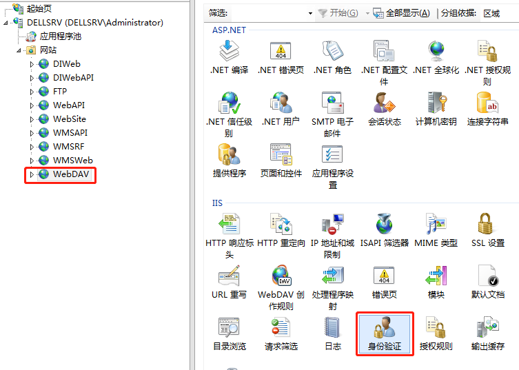 WebDAV