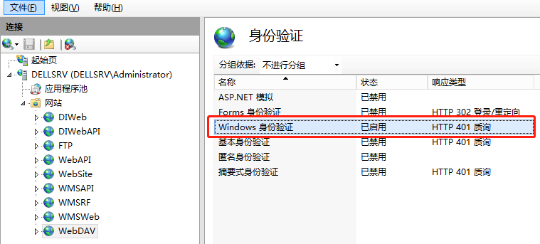 WebDAV