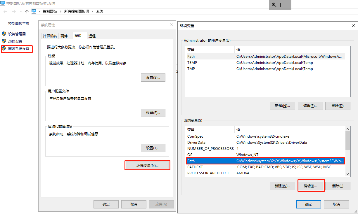 MySql