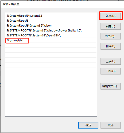 MySql