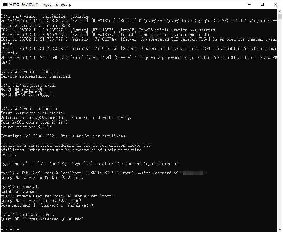 MySql