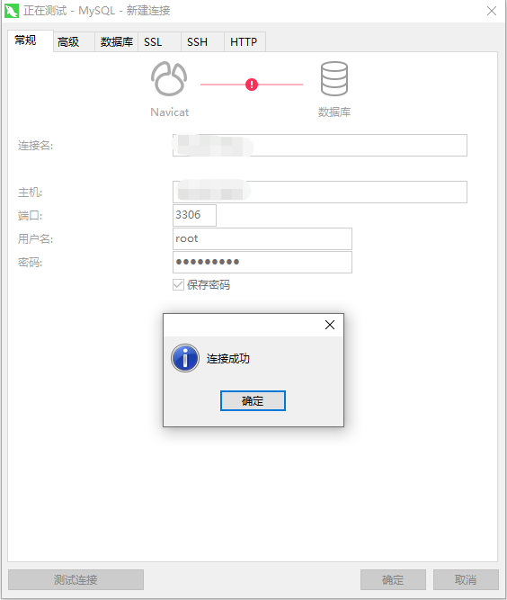 MySql
