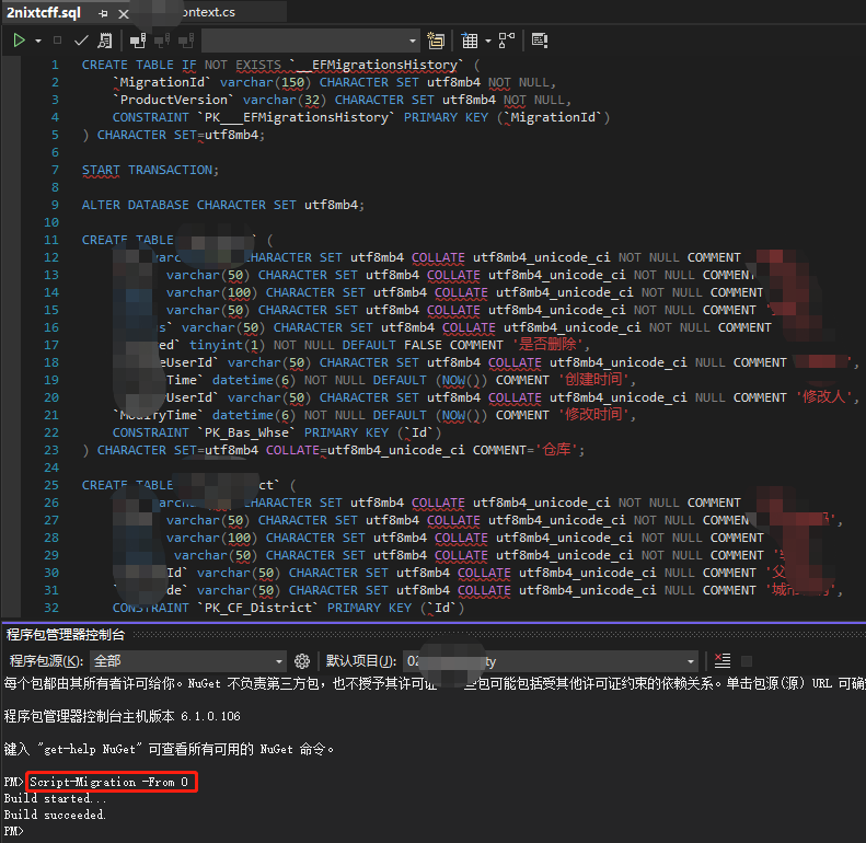 MySql
