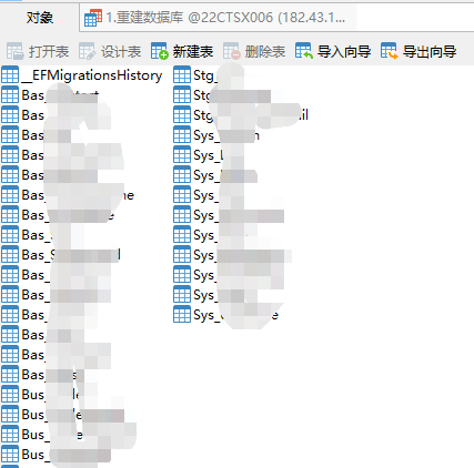 MySql