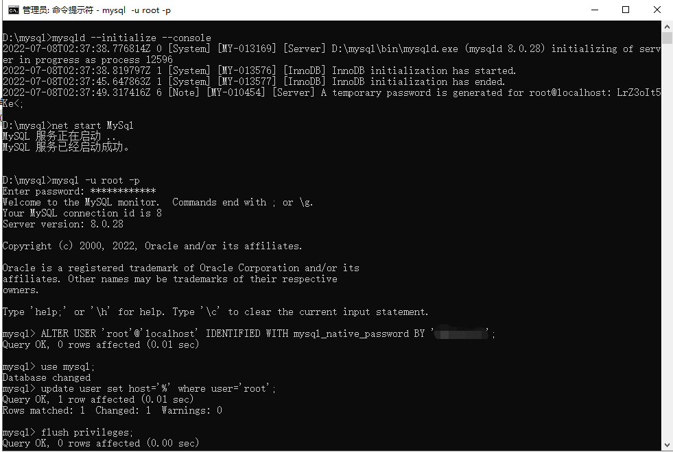 MySql