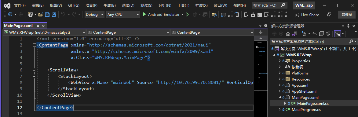 WebView
